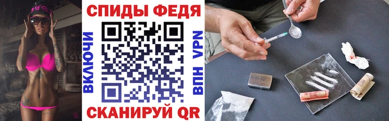Купить где  Иннополис  Amphetamine 98% 