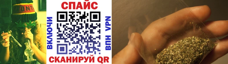 БУТИРАТ бутандиол Иннополис