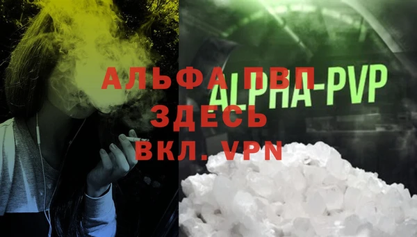 кокаин Кукмор