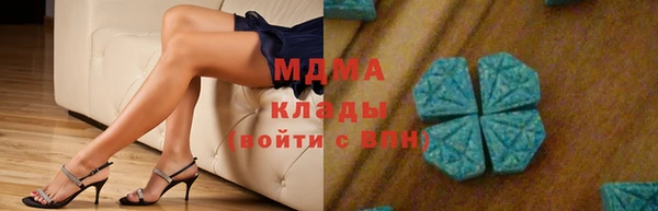 кокаин Кукмор