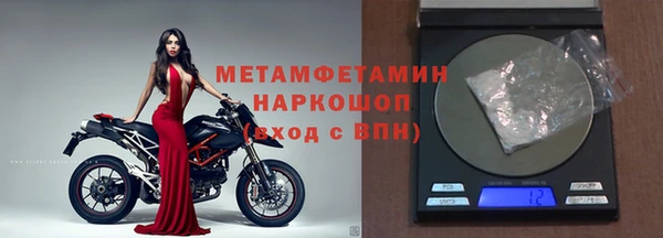 кокаин Кукмор