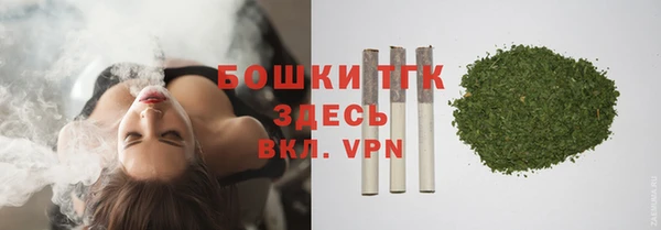 2c-b Ладушкин