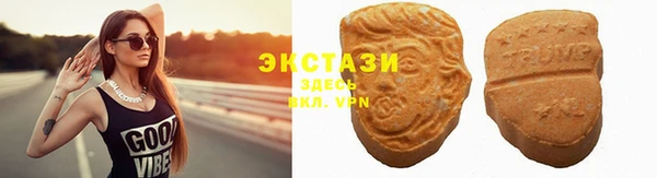 кокаин Кукмор