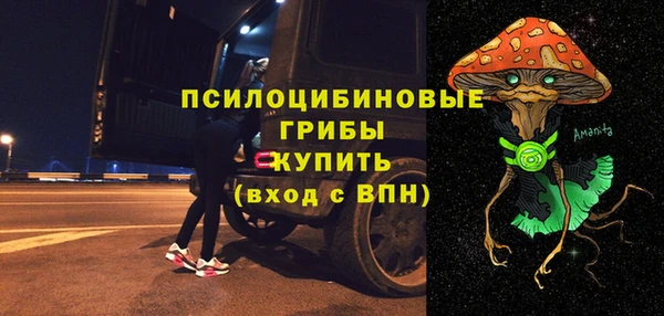 кокаин Кукмор