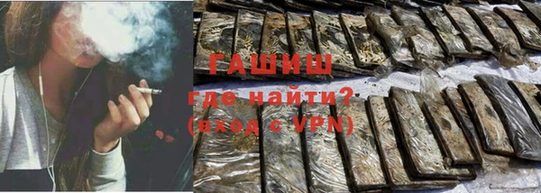 кокаин Кукмор