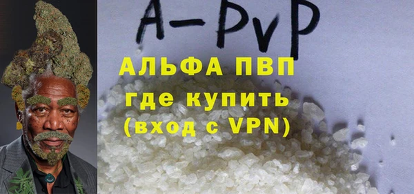 кокаин Кукмор